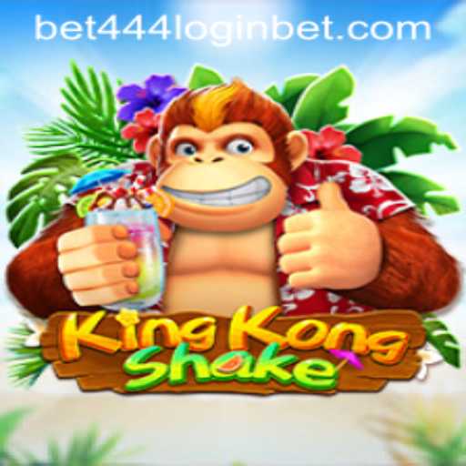 KingKongShake: Unleashing the Power of the Jungle